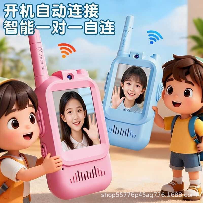 Долговечный USB игрушечный телефон для девочек, интерком, зарядка 1200, мужской искусственный беспроводной интерком