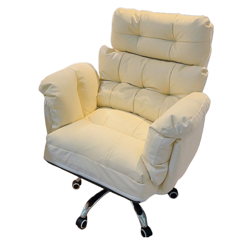 Home Computer Chair, Sedentary Office Chair, Lazy Sofa Chair, Bedroom Desk, Boss Chair, Swivel Back Chair