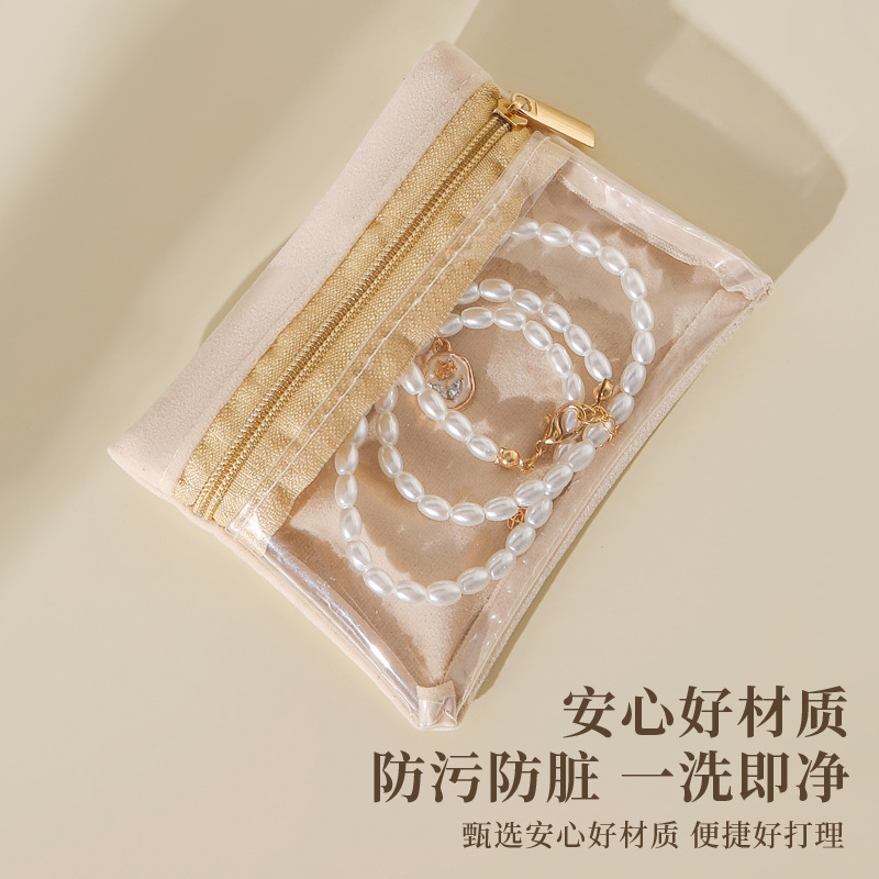 Jewelry Bag Velvet High-End Sealed Anti-Oxidation Jewelry Box Jewelry Earrings Ring Necklace Storage Travel Cosmetics Bag