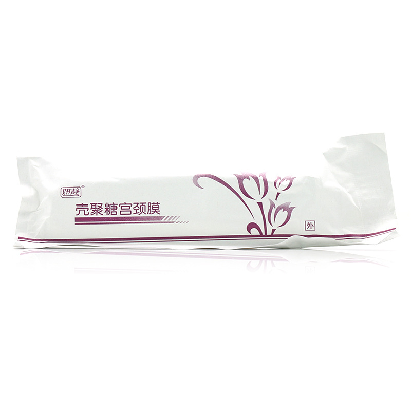 Yan Jing Chitosan Cervical Membrane for Women, Used in the Treatment and Prevention of Chronic Cervical Inflammation, Promotes Healing, C-M Type
