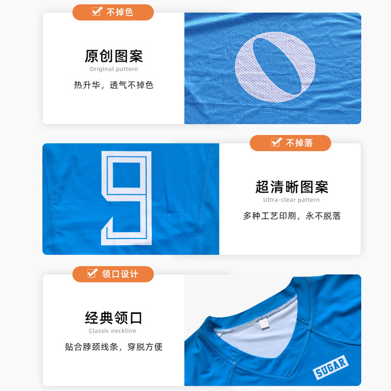 Customized Rugby Uniforms, Short-Sleeved American Football Uniforms, Customized Game Nfl Uniforms, American Football