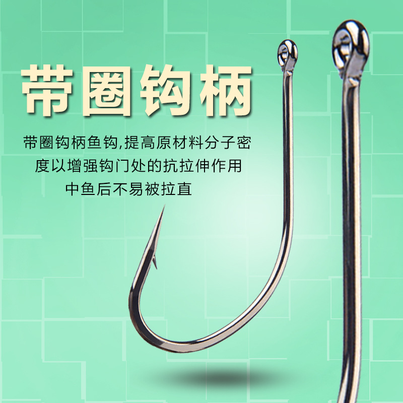 Guanfu pill fish hook bulk crooked mouth barbed fish hook sea fishing bass fish hook string hook anchor fish long handle hook