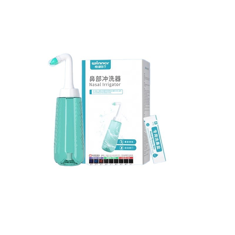 Robust Special Nasal Washer 300ml Automatic Valve Nasal Rinse Rhinitis Kidsren and Adults Physiological Mineral Saline