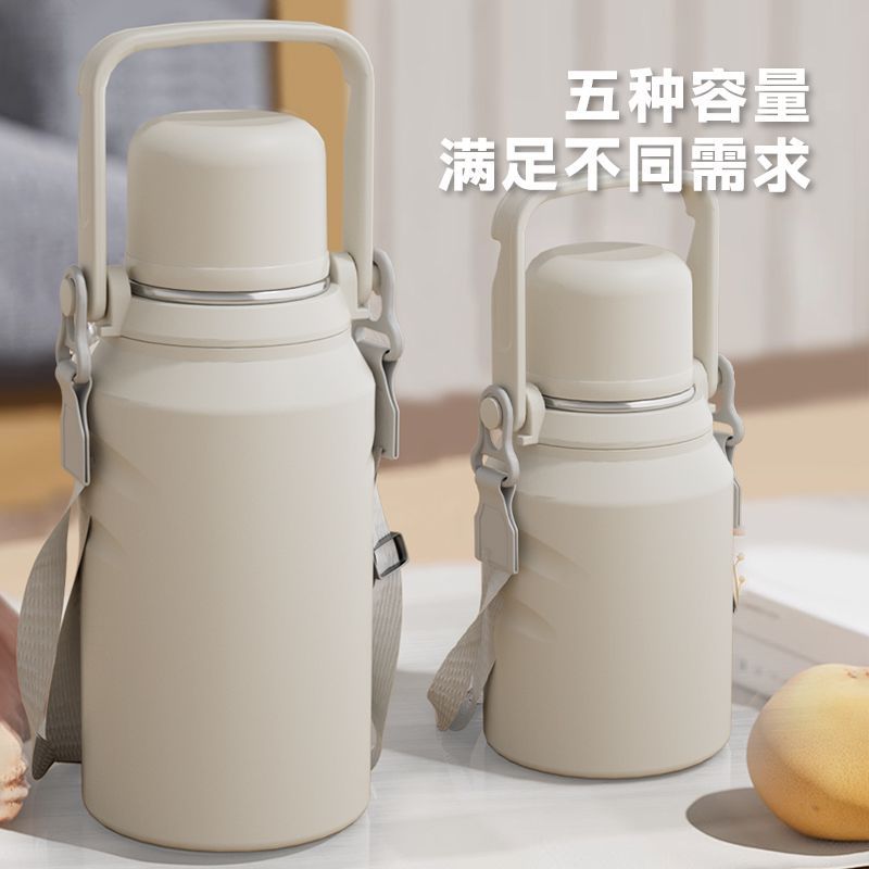 Портативный термос 304 большого объема, сумочный термос, чайник для воды, стакан для воды для студентов и детей, чайный стакан для путешествий