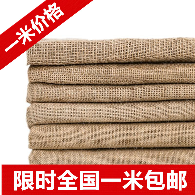 Jute Burlap Background Photography Backdrop Burlap DIY Handmade Cloth Tea Mat Burlap Fabric Old Coarse Cloth
