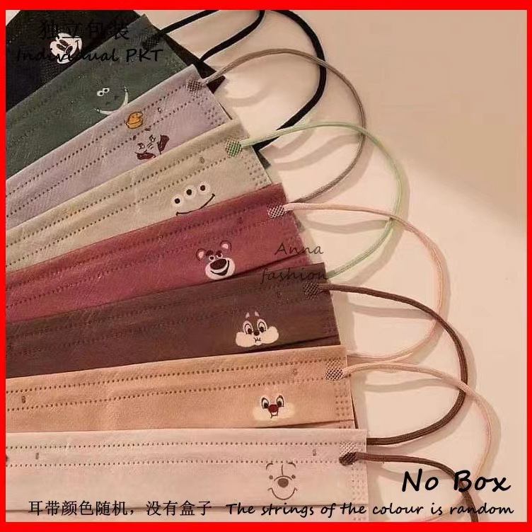 Disposable Protective Mask, Anti-Smog, Dust-Proof, Cartoon Print, Girl Internet Celebrity Mask, Parent-Child Model, Positioning Independent