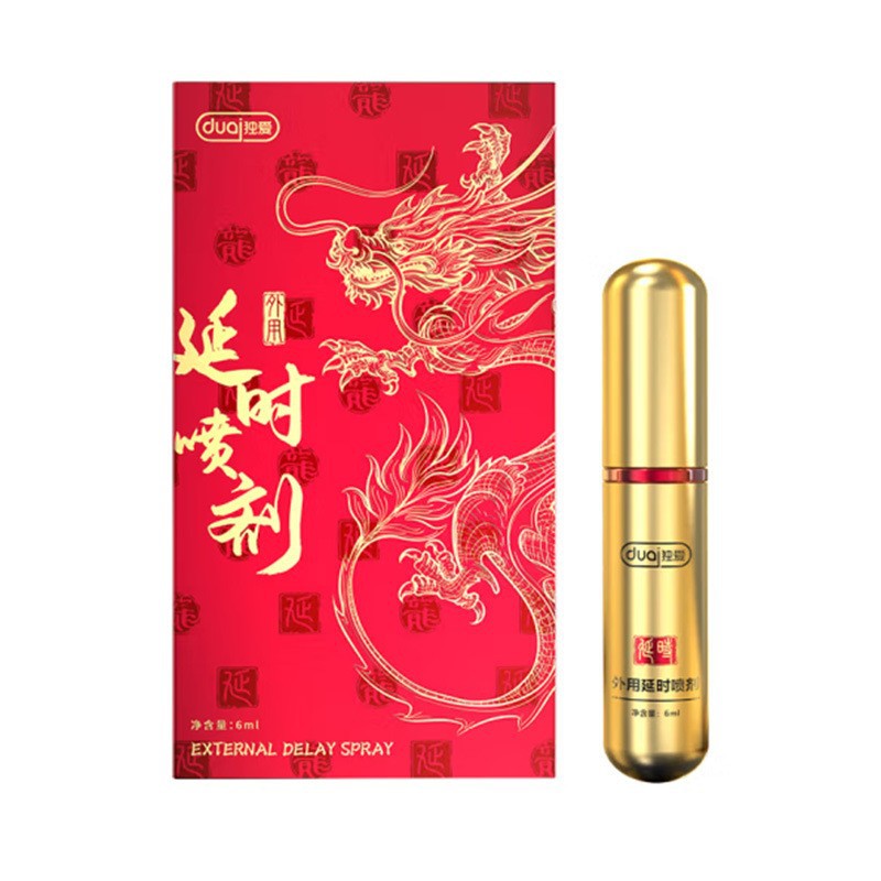 Duai Lubricant Men's Time-delayed Spray India Lasting God Oil Massage Cream Delayed Wipes Women's High Tide