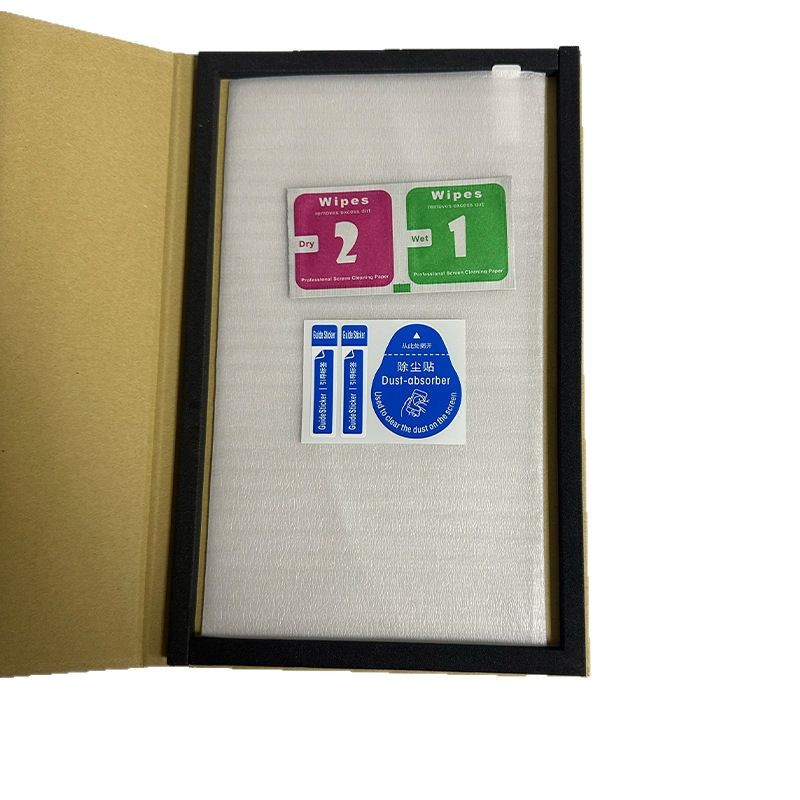 For Nintendo switch2 Tempered Film NintendoSwitch2 HD Screen High Aluminum Glass Protective Film