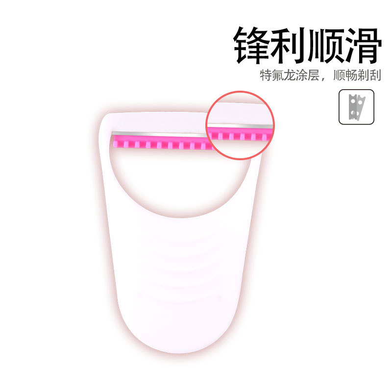MAX factory direct 6 disposable leather knife manual ladies shaving knife private razor leg hair razor