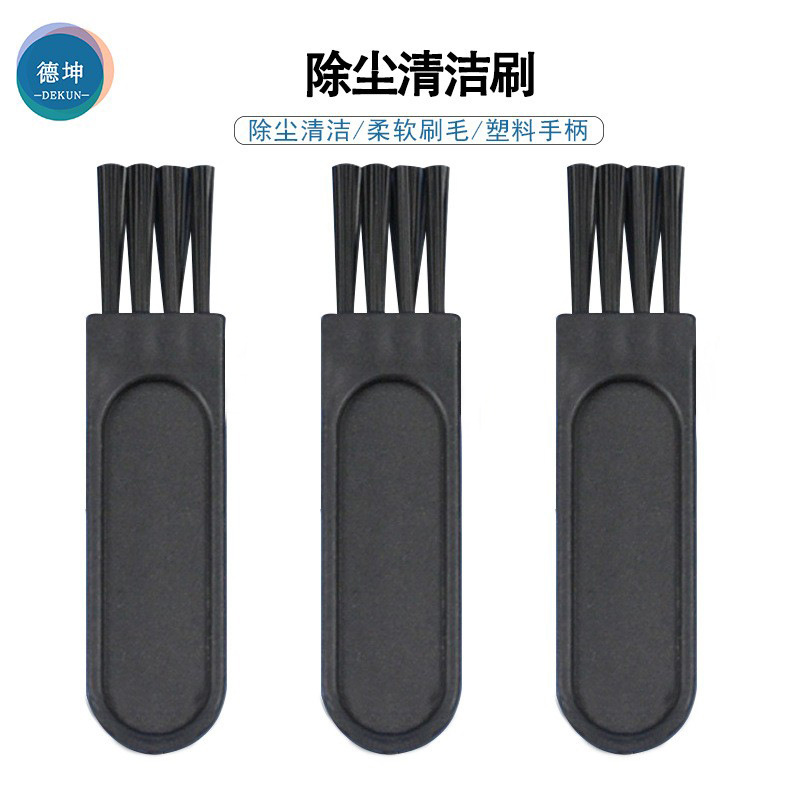 Поставка с завода, щетка для чистки бритвы, маленькая щетка оптом