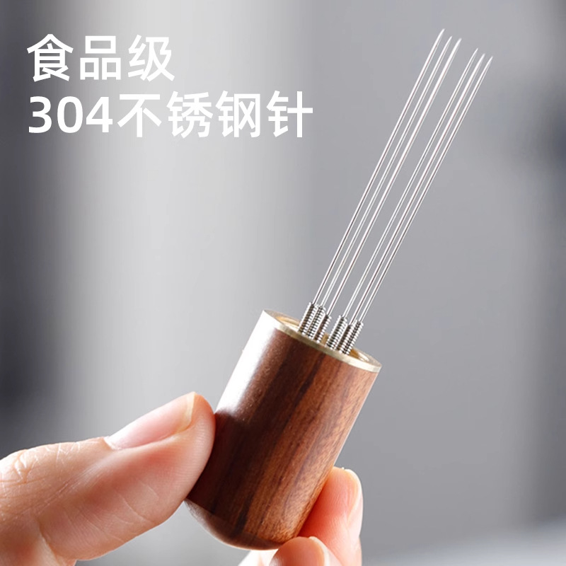 Coffee cloth powder needle stirring loose powder needle stainless steel needle type powder dispenser solid wood cloth powder belt base agglomerate disperser
