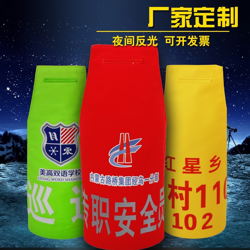 Armband triangle shoulder blank cotton armband wholesale embroidery security duty fire property reflective reflective armband