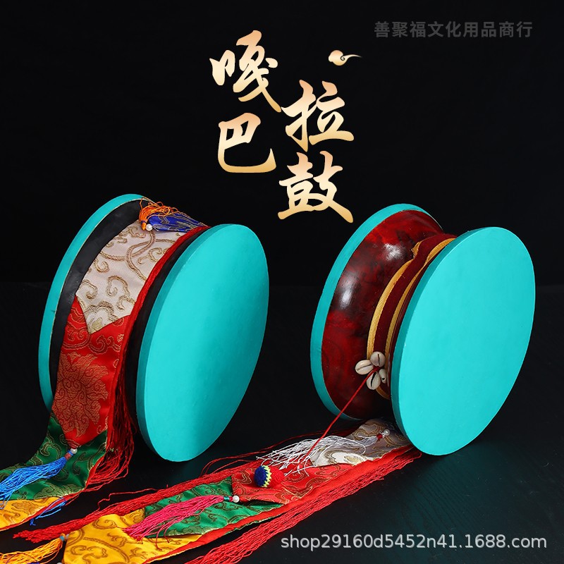 Nepalese Handmade Xizang Mulberry Wood Large Round Drum Niche Musical Instrument Hand Drum Desktop Ornaments with Crisp Sound and Optional Colors