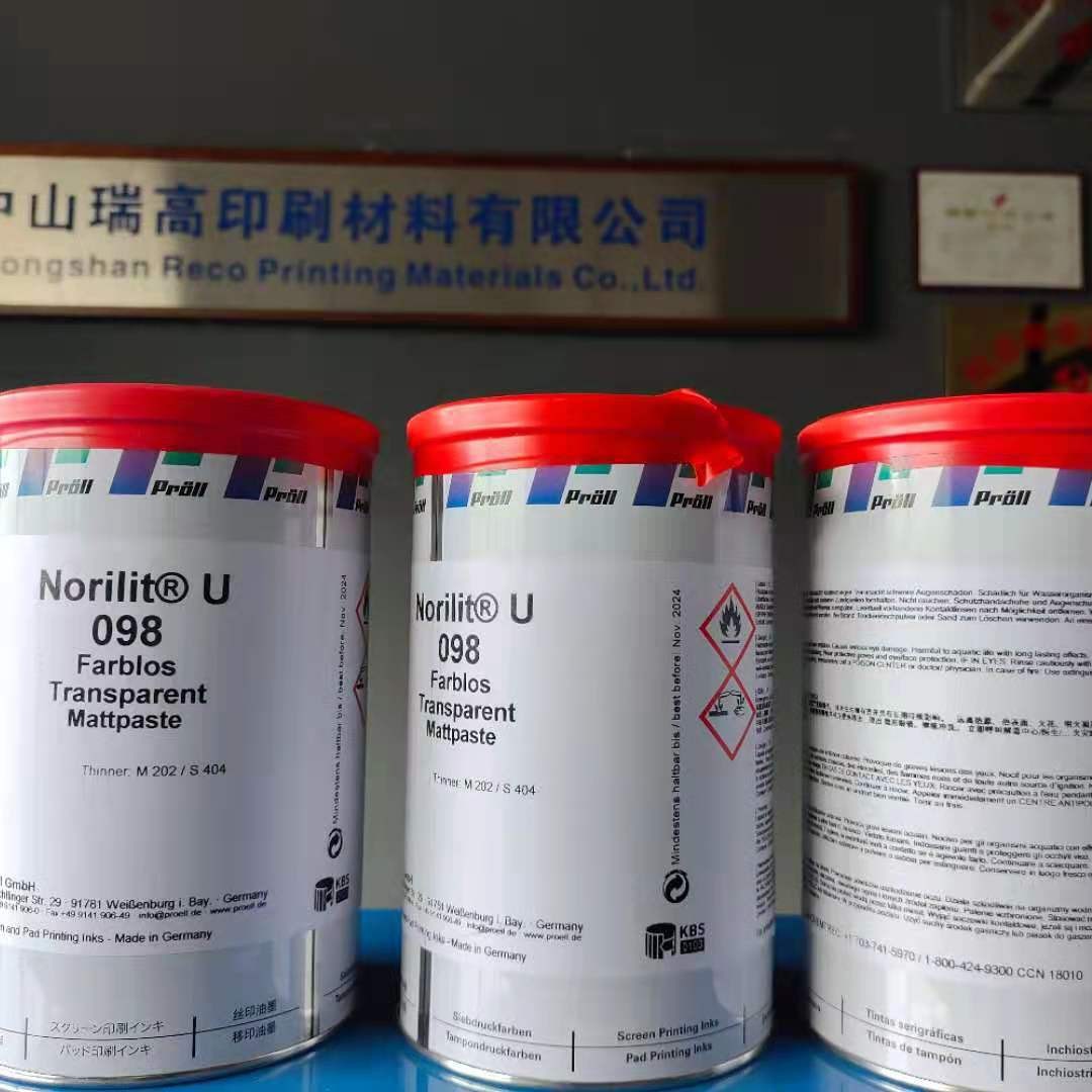 German Baolong Ink Proell Ink Baolong