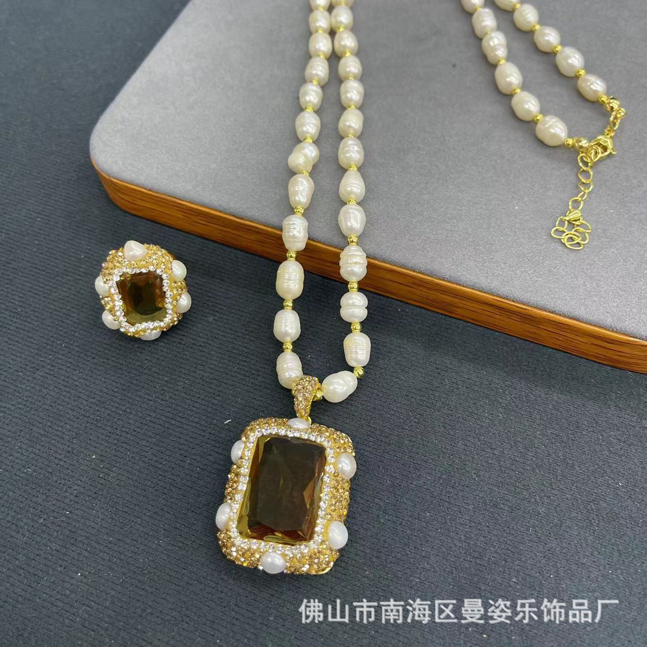 Turkish Sultanite Color-Changing Stone Pearl Necklace Two-Piece Set Natural Stone Jewelry Vintage Jewelry