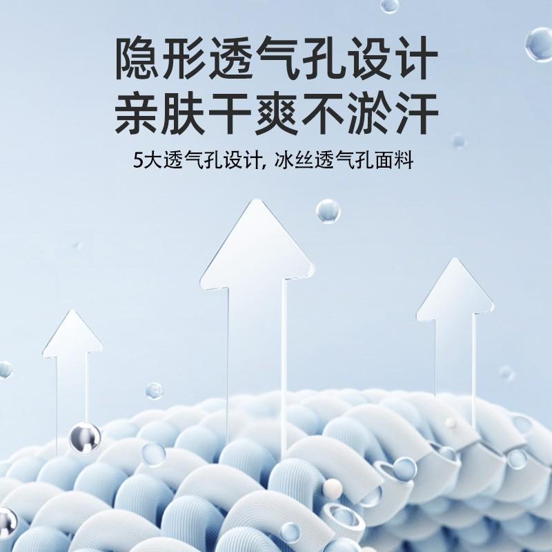 Umay/Youmei Neck Sports Protection Stretch Belt Yoga Belt Reinforced Asian Games Simple Human Body Compact Sports t