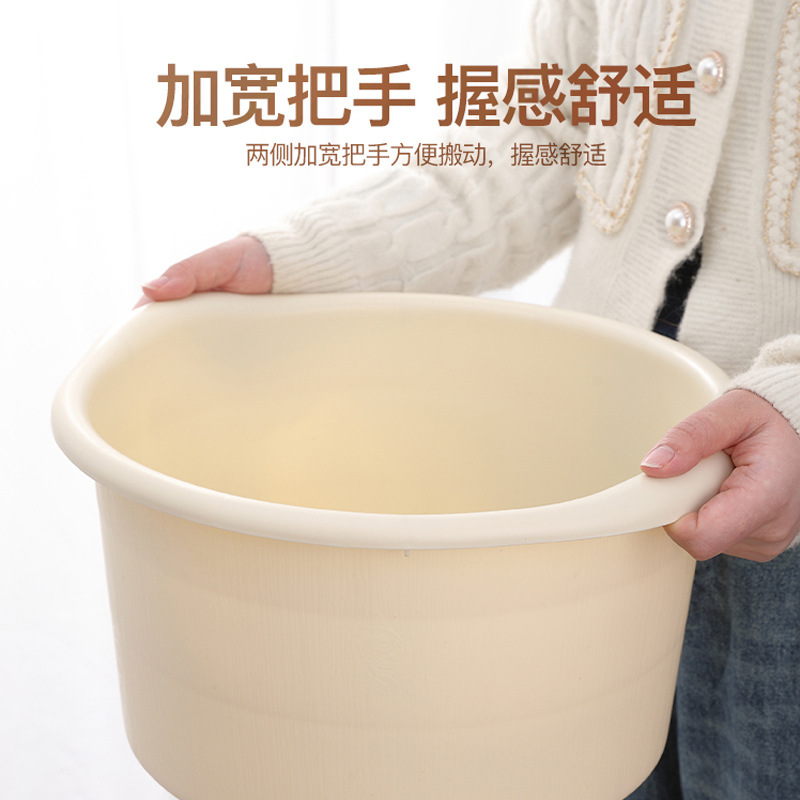 Household Foot Bath Plastic Thickeneded Foot Bath Plus Height Massage Foot Bath Adult Calf Foot Bath Bucket Free of Installation