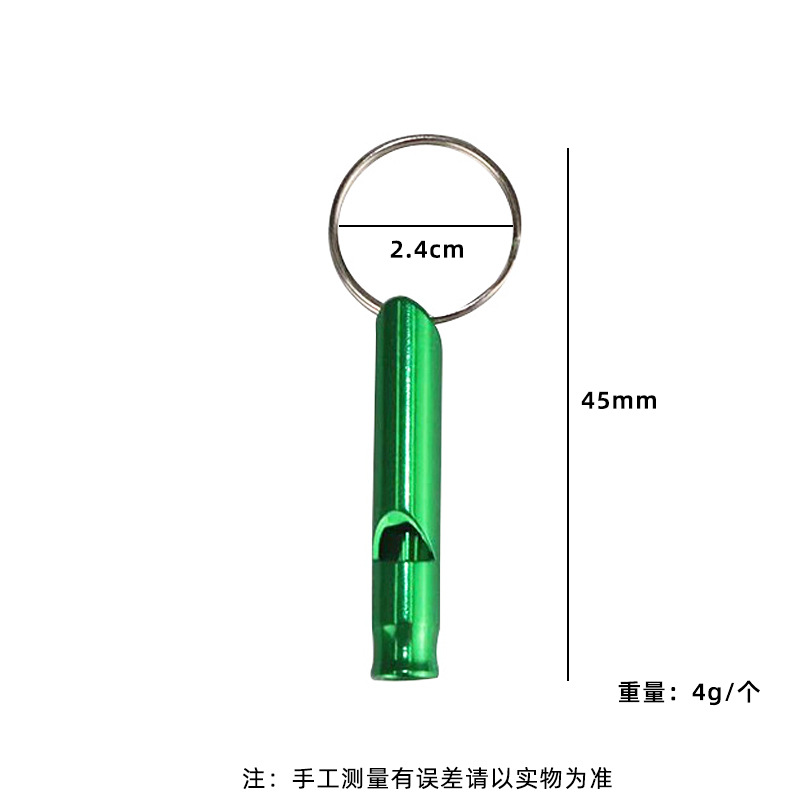 Small Aluminum Alloy Whistle Life-Saving Whistle Survival Fire Whistle Training Whistle Wholesale