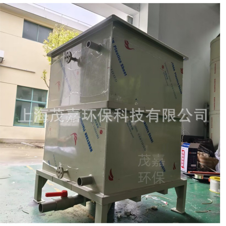 Customized Pph Tank, Chemical Container Storage Tank, Polypropylene Material Anti-Corrosion Mixing Barrel, Hydrochloric Acid Tank, Etc
