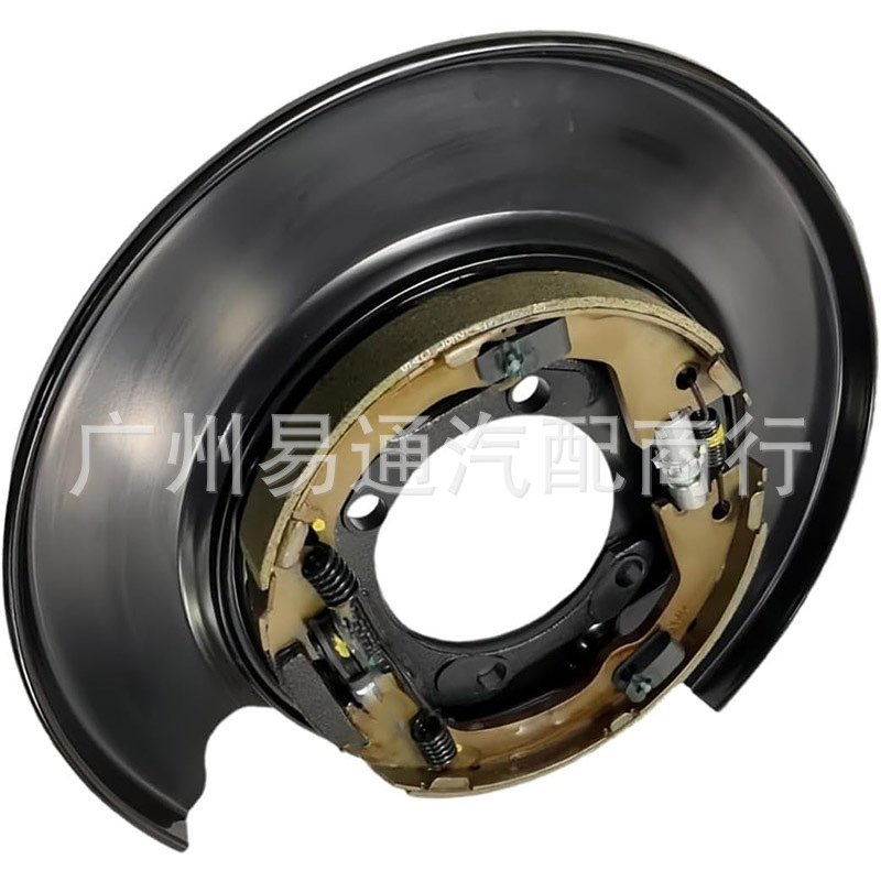 Rear Right Parking Brake Disc 58270-2P100 582702P100 Suitable for 2010-2012 Santa Fe