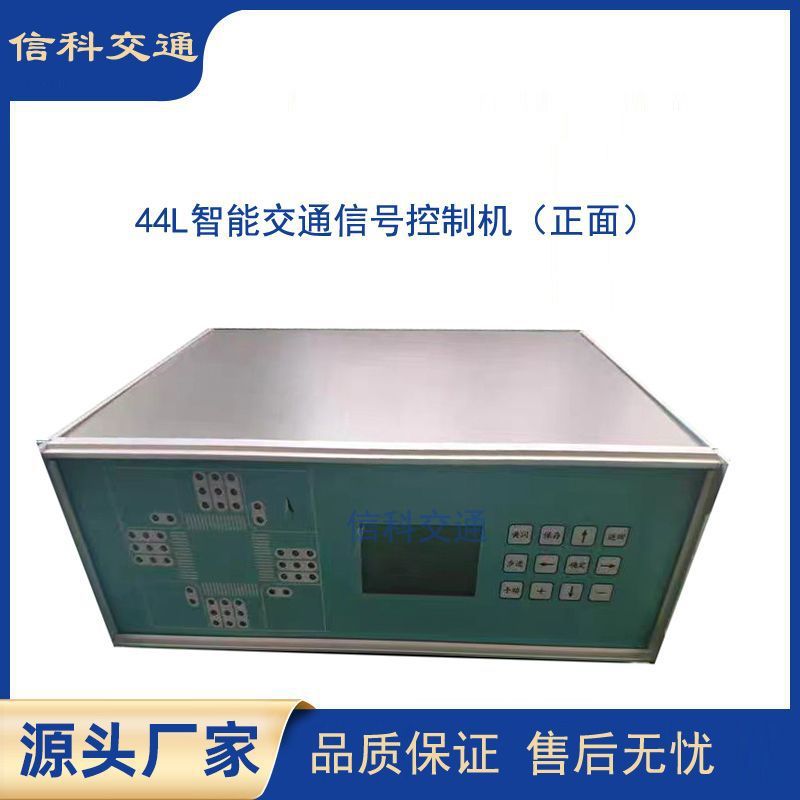 Intelligent Traffic Signal Control Machine Control Machine 22-Way 44-Way Output Traffic Light Control Machine Single Machine Cabinet