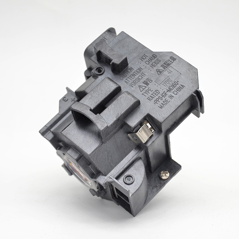 Suitable for Epson ELP41EMP-S3 EMP-TW20 EMP-S4 EMP-S5 EMP-X5 EB-S6