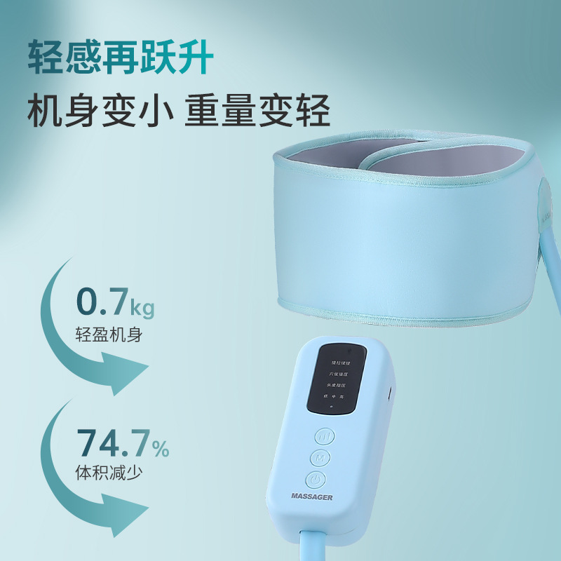 Head Air Bag Massager Hot Compress Sleep Device to Help Sleep Artifact Head Therapy Massage Head Neck Eye Massager