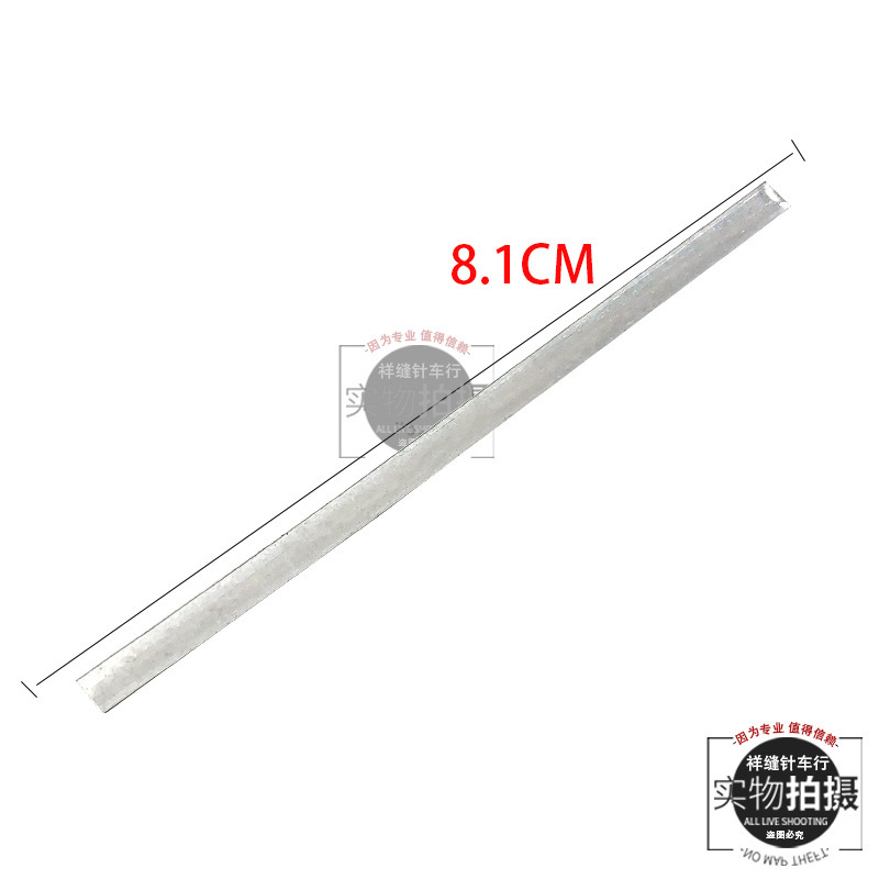 Hot cutting machine blade webbing label manual electric heating tape cutting machine blade ironing machine melting cutting machine blade ironing tape strip