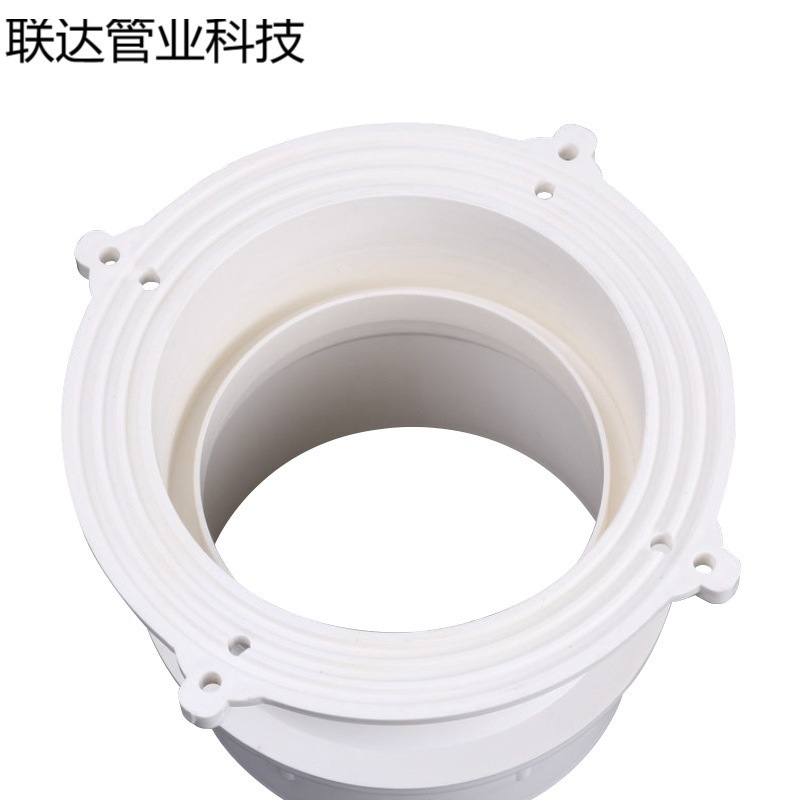 Lesso Pvc Pipe Fittings Pvc Embedded Water Stop Pvc Drainage Pipe Fittings Pvc Embedded Joint Pipe Fittings