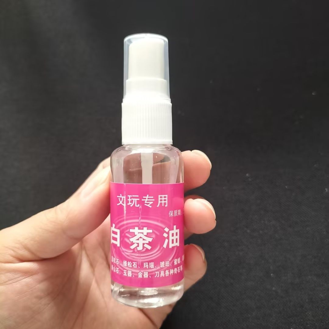 Factory Direct Sales 35ml Wenwan Maintenance White Tea Oil, Strange Stone Moisturizing Oil, Various Specifications Anti-Cracking Oil Maintenance Oil