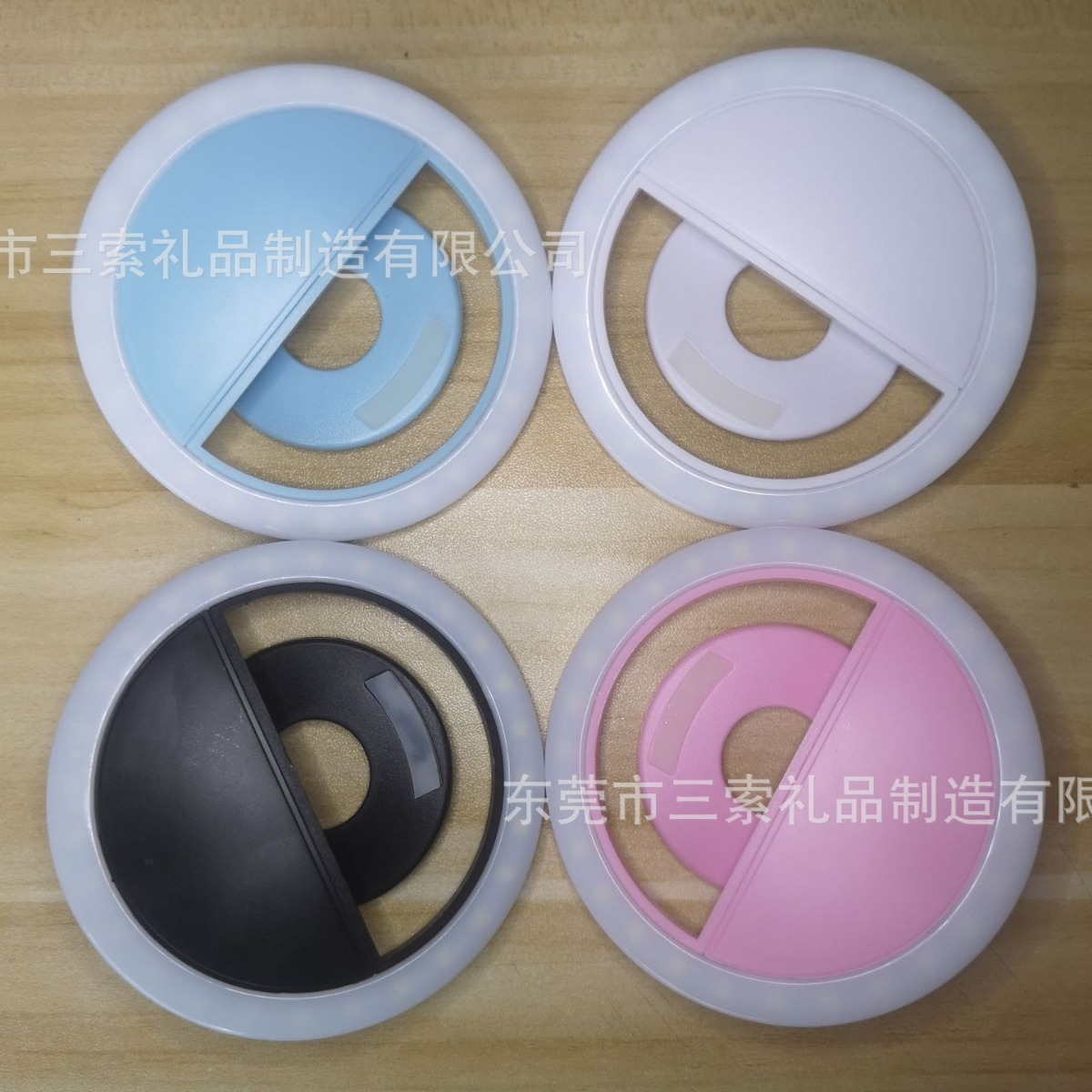 24 Mobile Phone Ring Charging Bare Metal LED Portable Compact Beauty Light Lamp Live Selfie Printable LOGO
