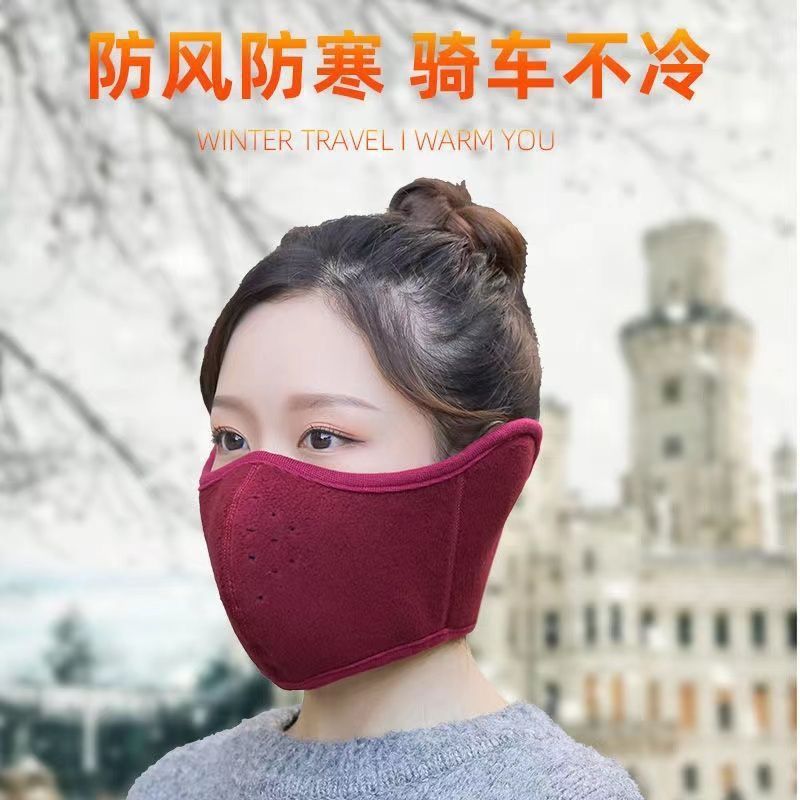 Cycling Winter Mask to Keep Warm in Autumn and Winter, Ear Protection, Thickeneded, Breathable, Cold-Proof and Windproof, Winter Two-In-One Earmuff Mask