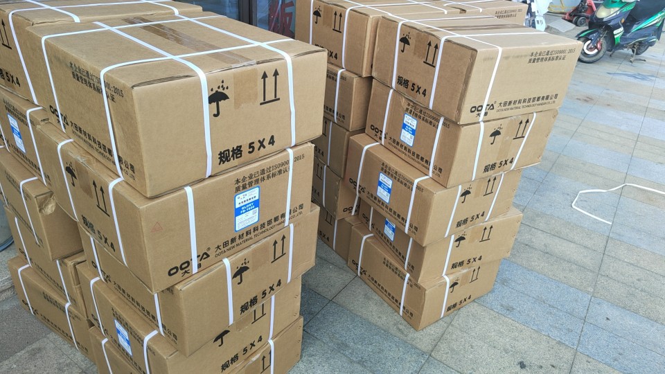 Datian Taiping Bridge Photosensitive Glue Ds 2 15 Bottles in a Box