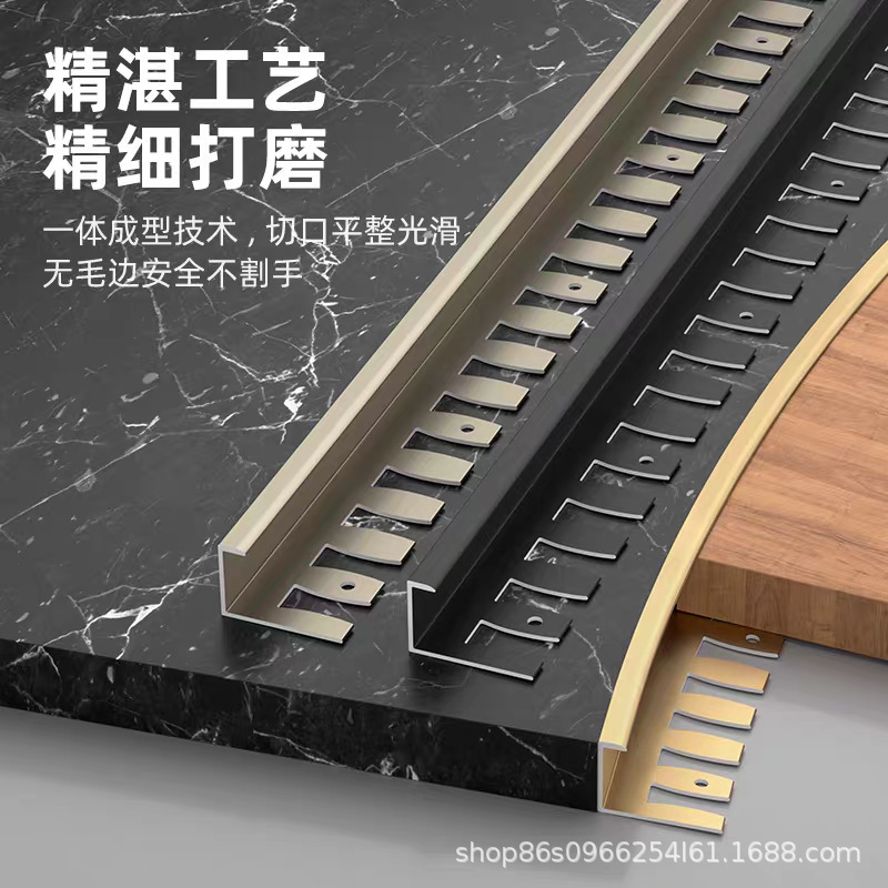 Aluminum Alloy Tile Edge Strips Curved Right Angle Edge Strips Fishbone Metal Bathroom Passageway Wood Floor Decorative Strips