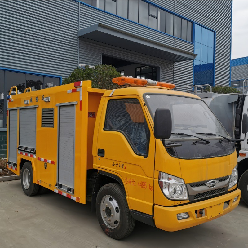 Factory Direct Supply Dongfeng Kaima Mobile Power Vehicle Emergency Rescue Vehicle Logistics Support Vehicle Urban Drainage Good Helper