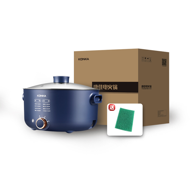 Konka Electric Hot Pot High Power Large Capacity Electric Cooking Pot Non-stick Pot All-in-one Wholesale Multi-functional Household Electric Hot Pot