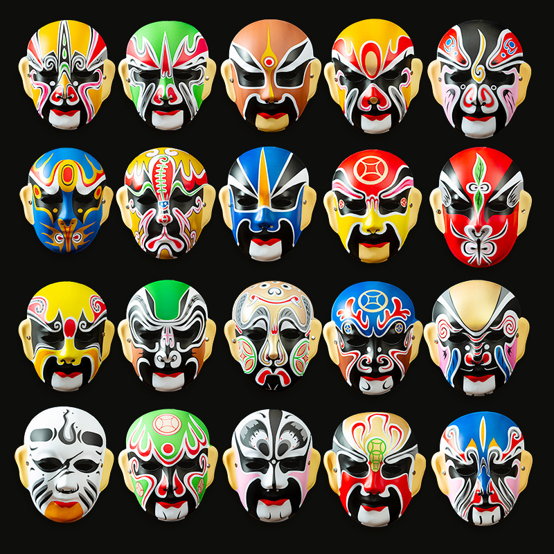 Masquerade Ball Mask PVC Peking Opera Mask Children Adult Wearable National Tide Sichuan Opera Face-changing Performance Props