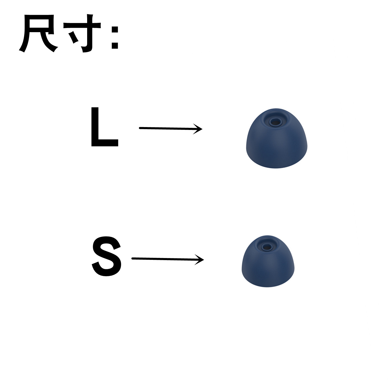 Suitable for Samsung Galaxy Buds2 Headphone Earplug Cover Sm-R177 Headphone Ear Cap Soft Rubber Earplug Cap