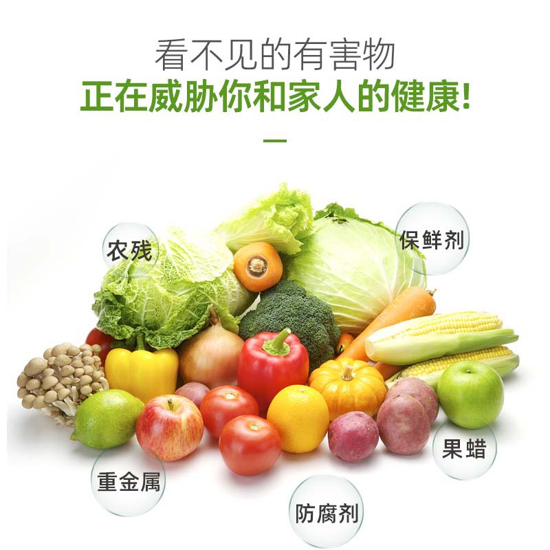 Xuanbaolu Fruit and Vegetable Cleaner Kitchen Tableware Degreasing and Antibacterial Dishwashing Liquid Mild and Non-Harmful Tableware Cleaning Agent Wholesale