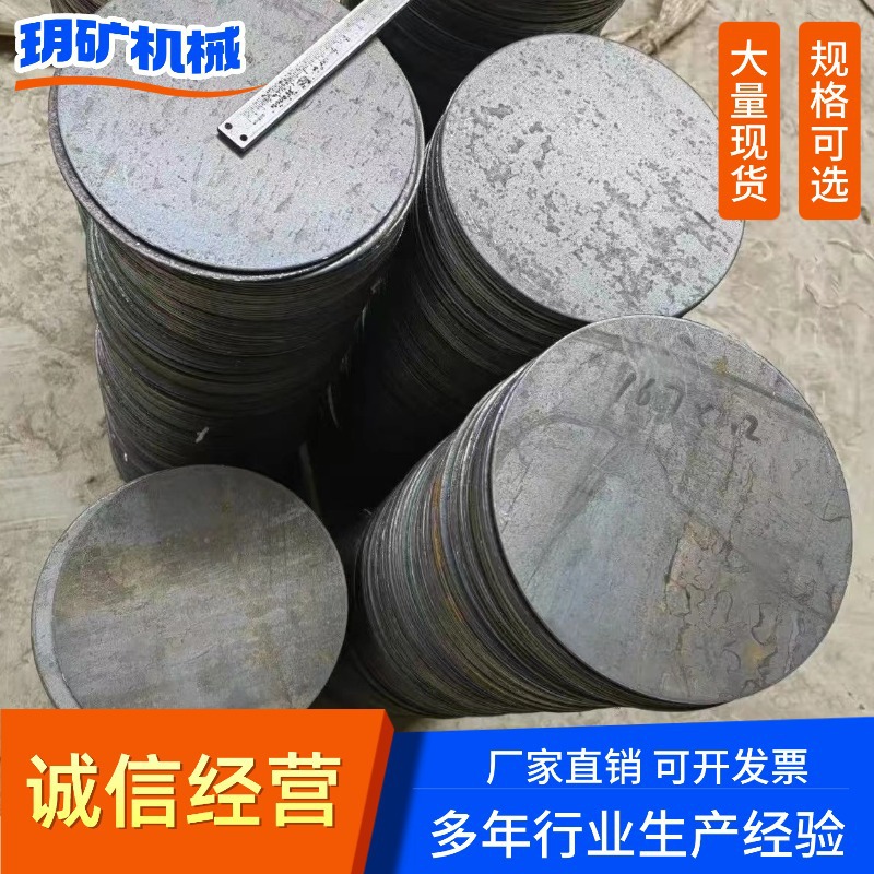 Building Construction Pile Core Support Plate Water Stop Ring Iron Pallet Leak-Proof Pile Core Support Plate Prefabricated Pipe Pile Foundation 240*3