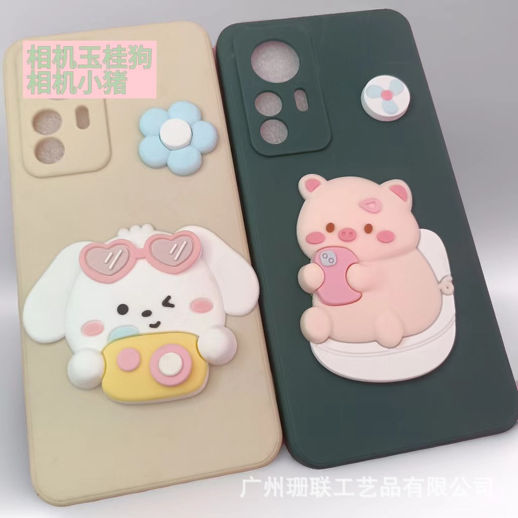 Pvc Soft Silicone Patch Cartoon Camera Cinnamon Dog Camera Piggy DIY Water Cup Material Mobile Phone Case Small Accessories