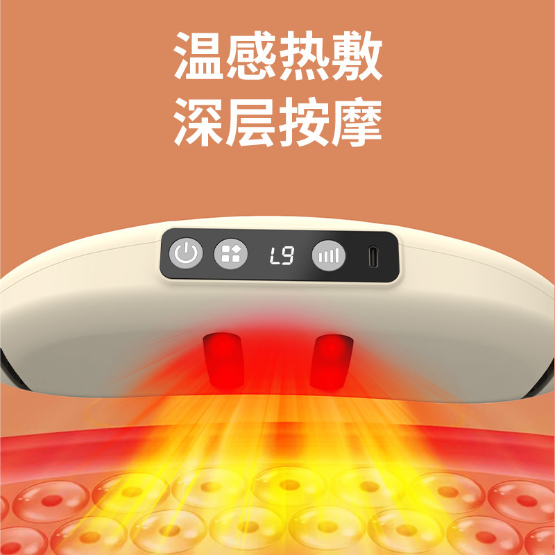 Cross-Border Lazy Fat-Burning Machine, Belly Slimming Machine, Heated Massage Belt, Slimming Belly Magic Device, Abdominal Massager