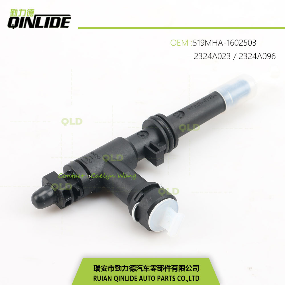 Outlander/MOTERO/L200 clutch joint release bearing connecting pipe 2324A023 2324A096