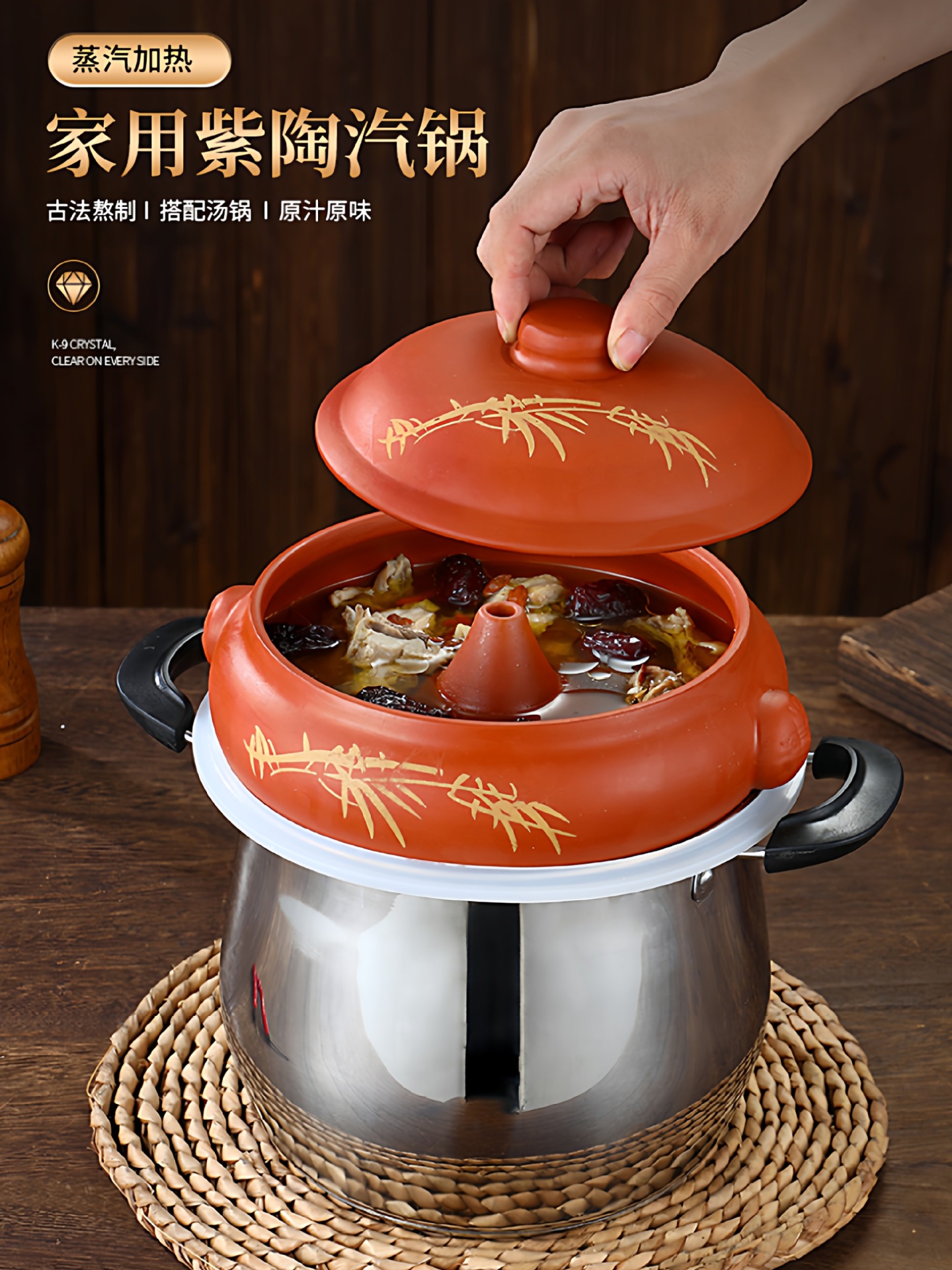Healthy and Wellness Steam Pot, Steam Steamer, Integrated Pot, Steam Pot, Yunnan Purple Pottery, Commercial Chicken Ceramic