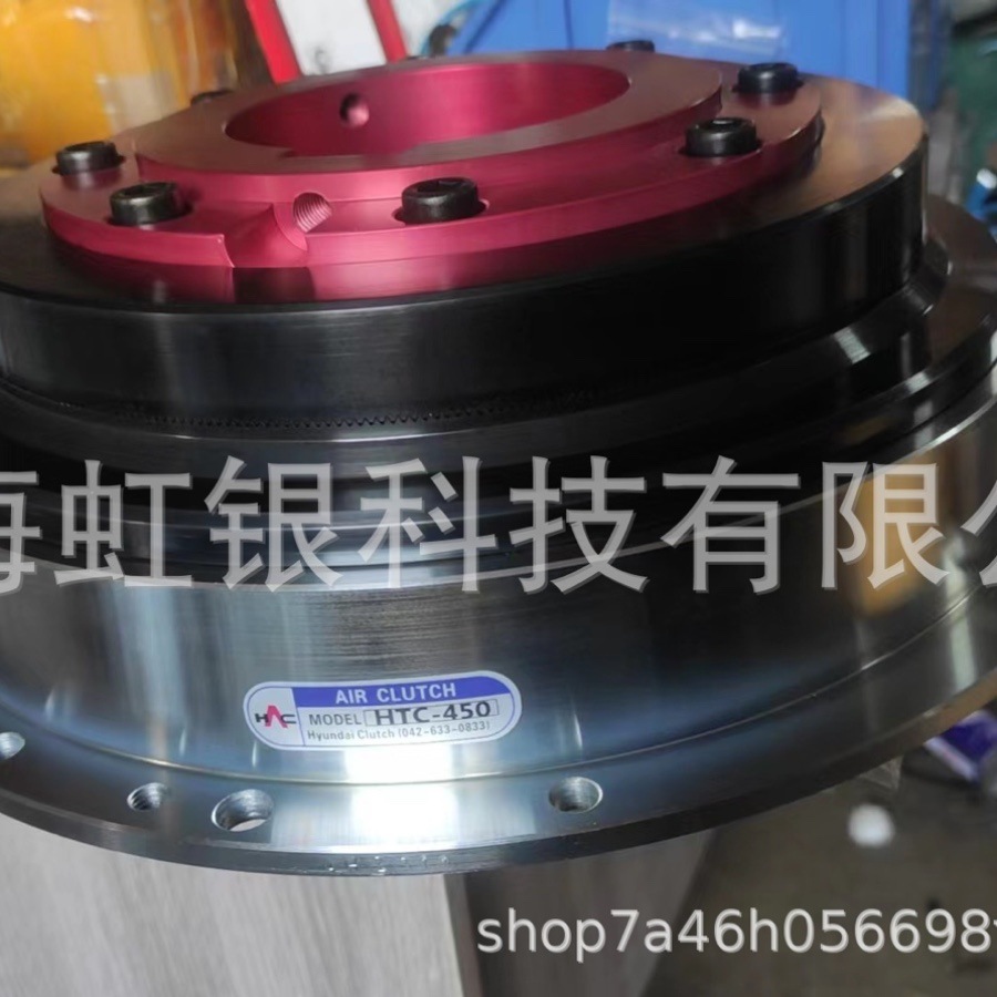 Pneumatic Clutch, Pneumatic Brake, Korean Hyundai Hdb Low-Speed Tension Controller