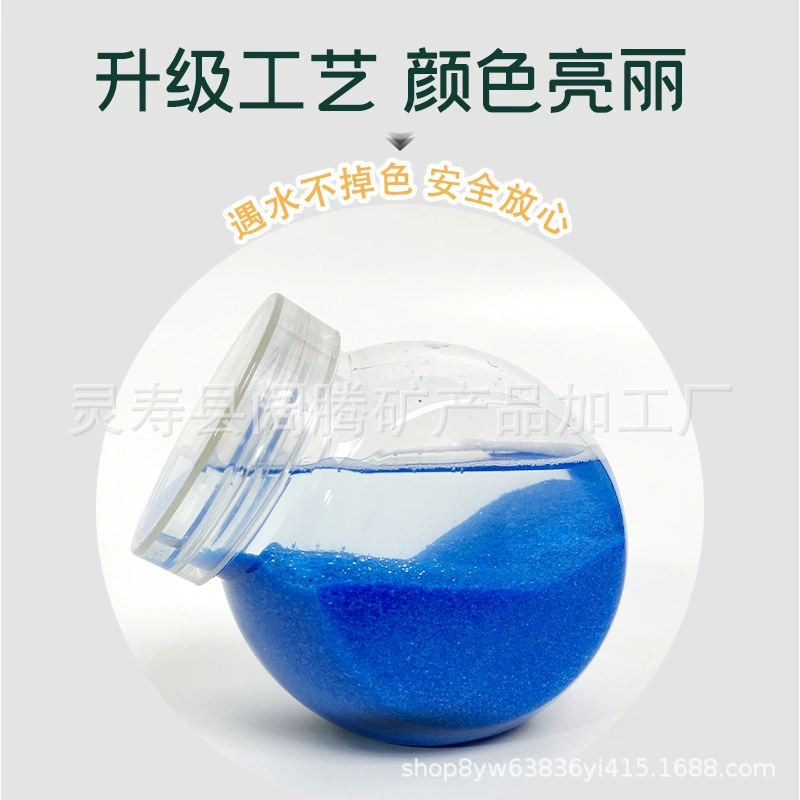 Manufacturer 10g 50g Bagged Colored Sand Kidsren's Handmade Sand Painting with Multi-Colored Sand Hourglass Fine Sand Cloisonné Colored Sand