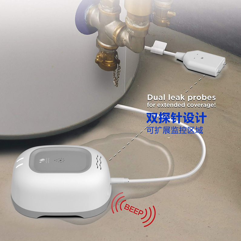 1.5 years standby water leak alarm water immersion detector dual probe rechargeable wifi/zigbee/ble/433