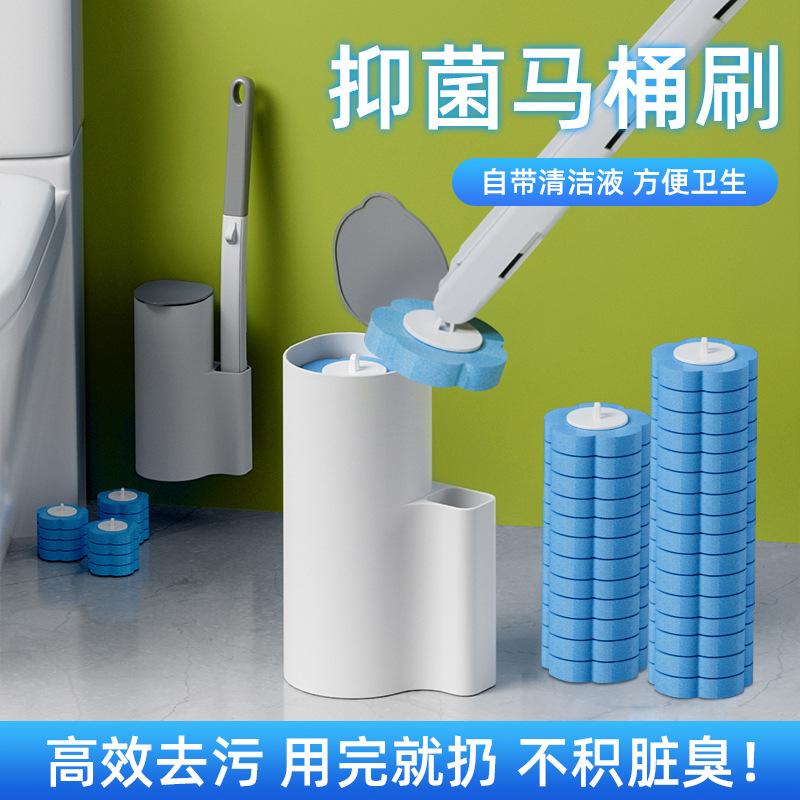 Disposable Toilet Brush Household No Dead Corner Toilet Brush Bathroom Wall-Mounted Punch-Free Replacement Brush