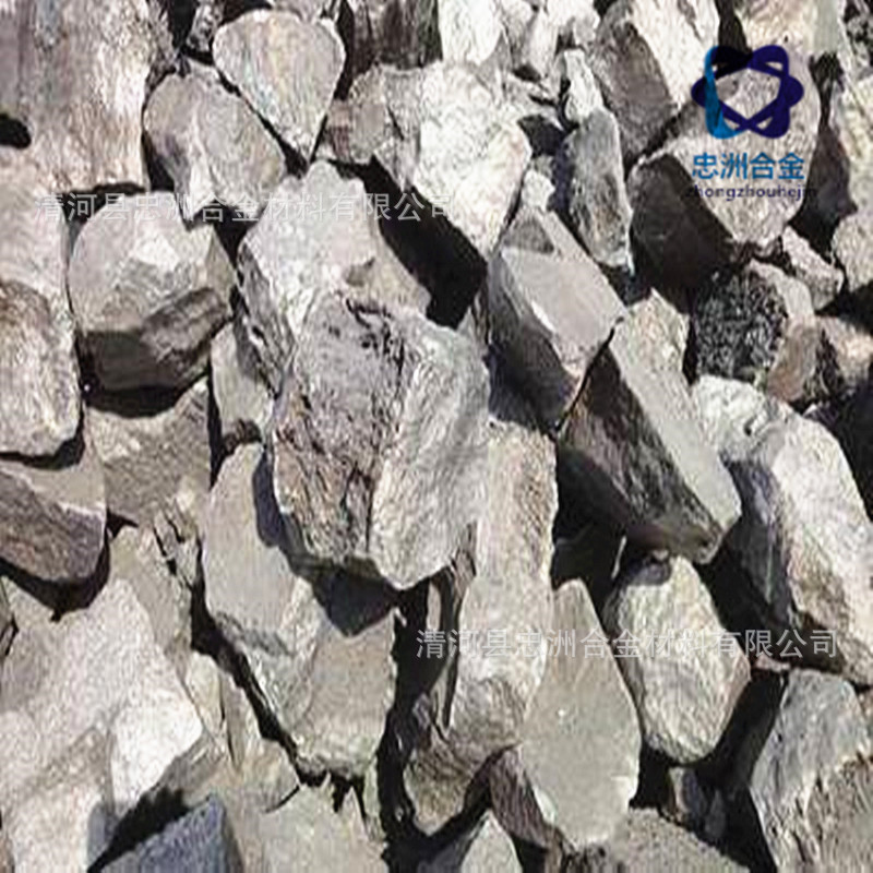 Spot Supply of Niobium Iron Fenb70 Brazilian Niobium Iron Fenb65 Niobium Iron Alloy Niobium Iron Powder Niobium Iron Block Wholesale