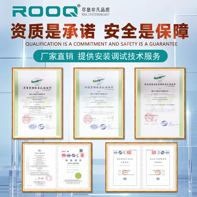 Single-Phase Oil-Immersed Transformer 37.5Kva Copper Aluminum 50Kva High Voltage 100Kva Power Transformer Manufacturer